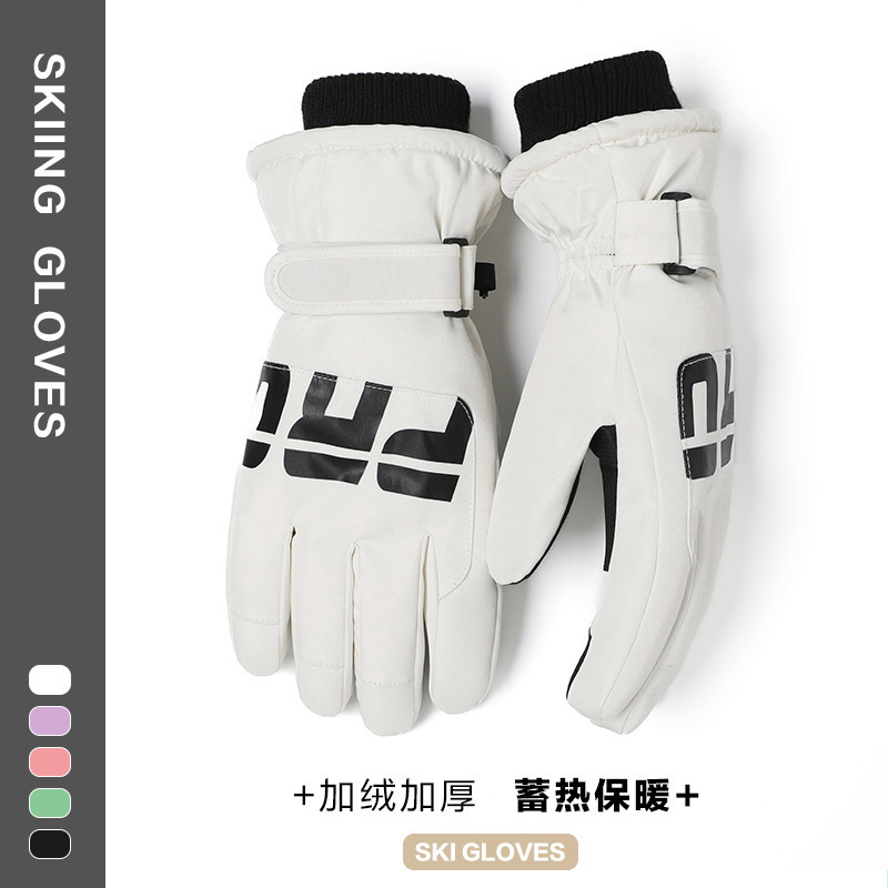 Guantes de esquí para hombres de invierno para montar en invierno Harbin noreste de equipos de frío caliente para hombres a prueba de viento pantalla táctil frío