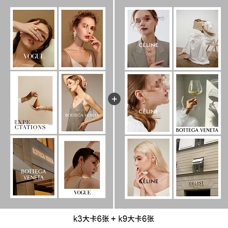 [12장 2세트] K3+K9