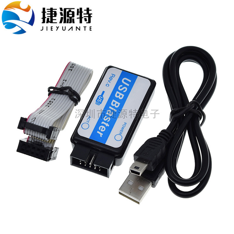 USB Blaster (ALTERA CPLDs/FPGA download cable) high-speed stable non-heating wiring