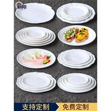 A8���곴������Բ���ܰ��̴����տ��������������������ͻ������