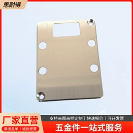 其他机械加工;汽摩配件加工