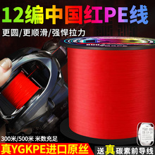 ����h�M��500��pe��·������8���hͶ혻��Ї��t12����ڴ����R�~