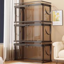 书本收纳箱书箱学生装书的整理袋子可折叠透明书籍旧书防尘收纳盒