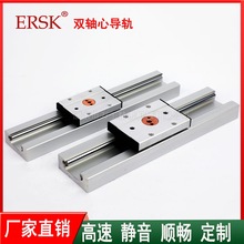 �X�Ͻ�SGR�p�S��ֱ����܉�錚չ����܉�o�����ٻ�݆���KSGB35-3UU