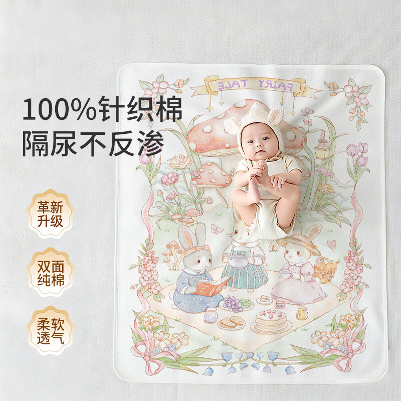 Waterproof cotton children's sheet for new born for baby