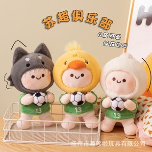 �K��&ldquo;̫����ɵ&rdquo;��żë�q����k�������鹫�Ѓ�ͯ�������޶Y��Ů