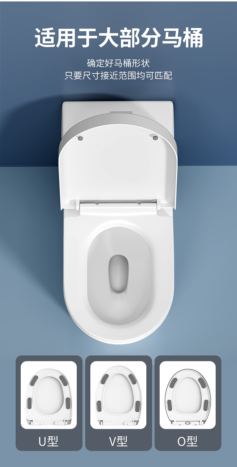 Toilet lid, household universal toilet seat cover accessories, universal toilet board, thickened seat gasket, old formula mother toilet undefined