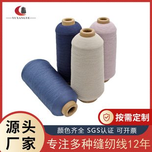 80g�ڰ�ɫ�\�]�ߏ��z 100d/300d�ǜ�]�ߏ��z ���طN���]�z�p�x��
