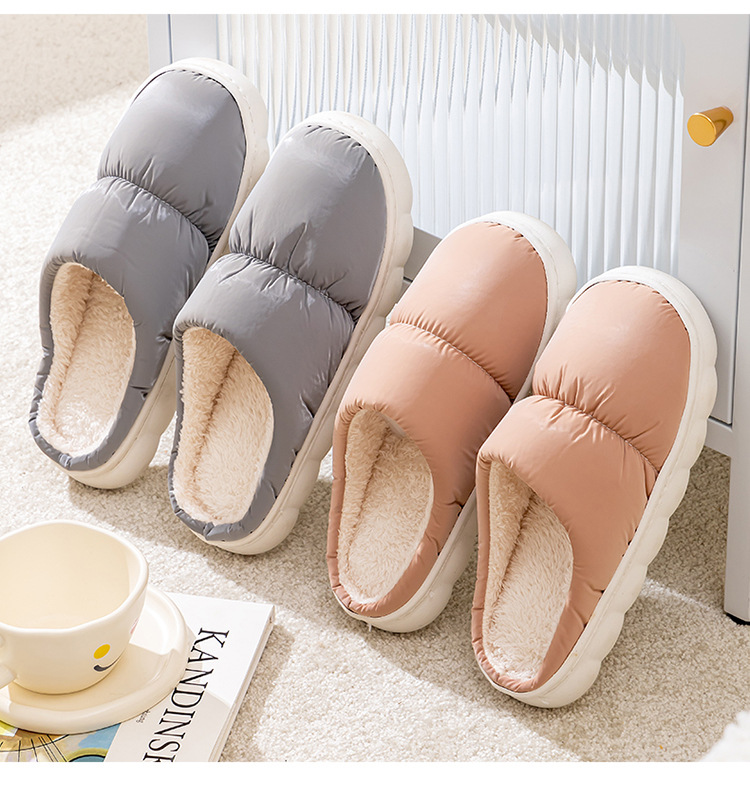 Neue Herbst- und Winter-Baumwoll-Hausschuhe für Liebhaber mit dicker Sohle und rutschfester, warmer Plüsch-Hausschuhe für Männer und Frauen_voghion.com