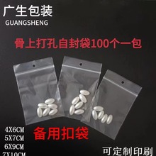 4*6CMԷ ü~۴ ƒС ϴԷ͸F؛