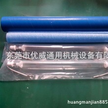 m춄ٰԴFԴͨյÿ3.6/4.8KW̘݆DC