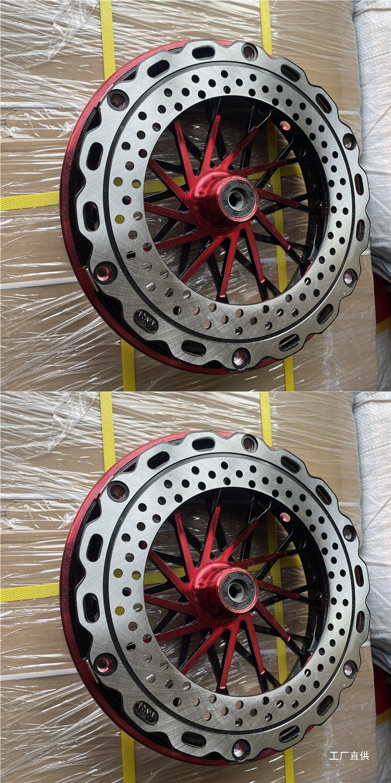 Electric Scooter Front Brake Disc Brake Aluminum Wheel 10inch Shenyuan 009 Reverse Lock Aluminum Rim Hub Waterproof