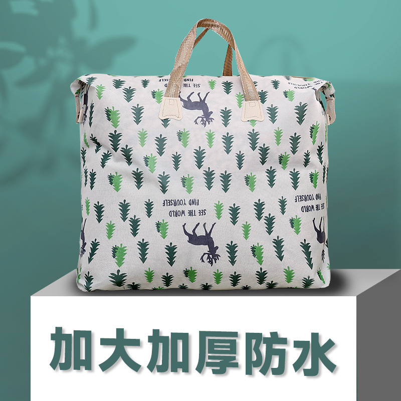 C Xiaolu* 베스트셀러 모델 [방수 및 방습]-[3개 팩] 특대형 + 특대형 + 특대형 - 매우 저렴한 가격