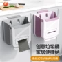 厨房可折叠厕所壁挂式桶
