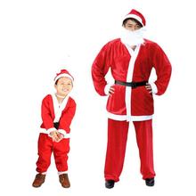 聖誕老人服裝聖誕節衣服男女成人兒童套裝聖誕老公公裝扮服批發