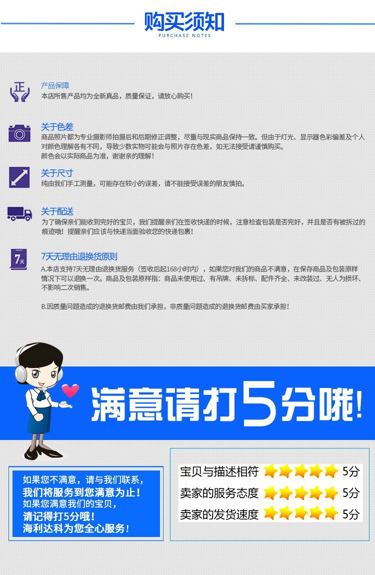 17625693722_1932693067