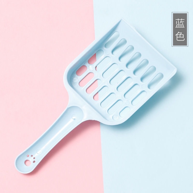 블루 메쉬 고양이 쓰레기 스쿠프