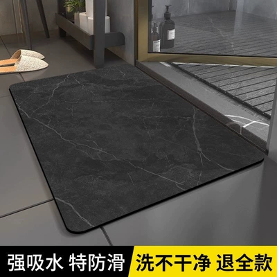 Super absorbent bathroom mat made of diatomaceous earth, quick-drying, anti-slip and anti-fall for shower rooms and bathroom entrances (Avtomobil döşəmə paspasları) - original-ripple-marble-black-series-4060cminstantly-absorbs-water-leaves-no-trace-when-stepped-on
