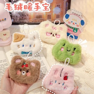 �ɐ�����ů�֌�����ʽ�԰l��W�����Ã�ͯ���nů�����Në�qů�ֵ�