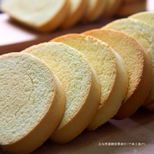 ɽ|z^ƬԭζֿxƬʹɷը֬