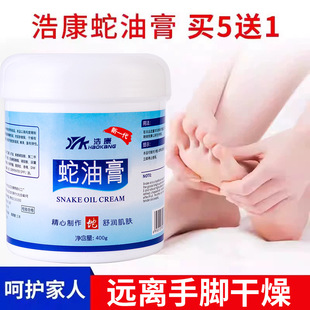 �ƿ����͸���װ�Ħ����ԡ���÷��ɷ����㲿����Ħ����S�����l