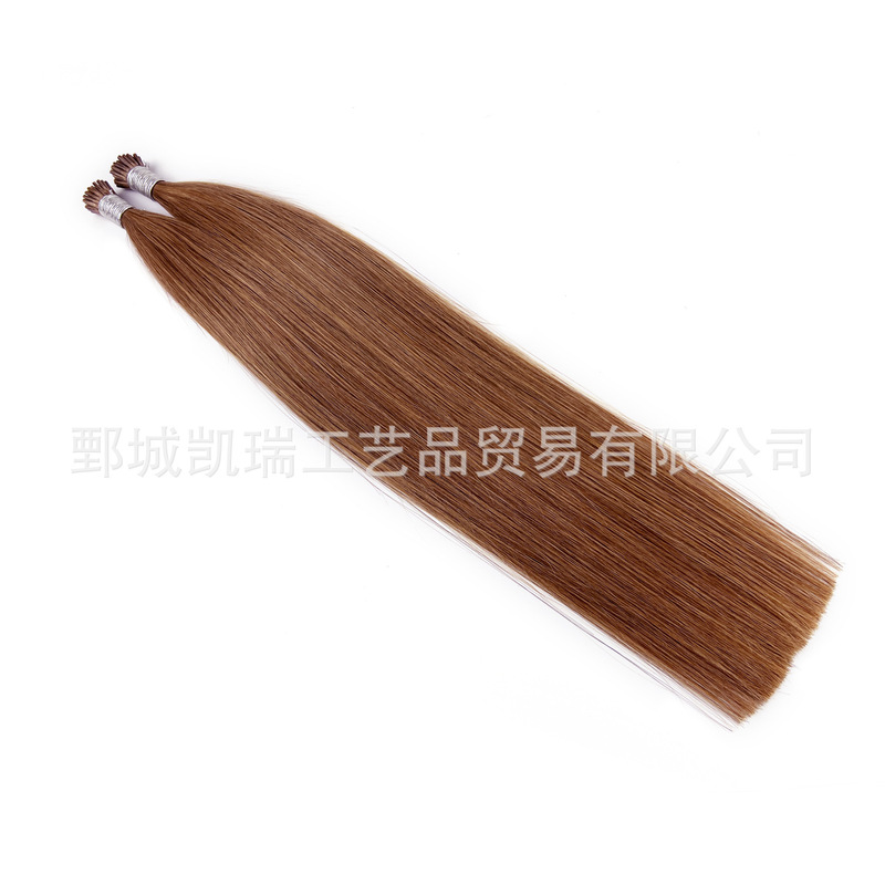 SOURCE Factory real human hair extension stick hair 30# European and American fashionable color I tip hair hair hair extension bundle 1g/root