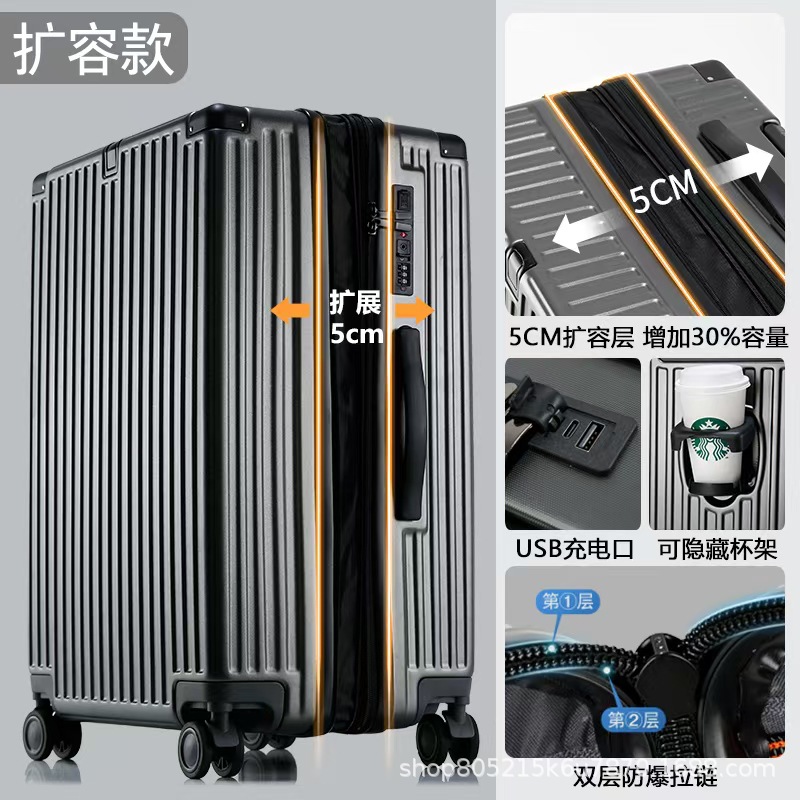 Maleta de expansión multifuncional material PC maleta de tracción puede embarcar en el avión de doble capa a prueba de explosiones maleta de viaje con cremallera de gran capacidad