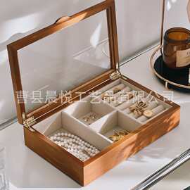 木质首饰盒闺蜜DIY礼物盒收纳盒中国风首饰收纳珠宝盒新婚礼物盒