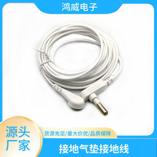 Anti-Static Grounding Wire Grounding Pad Grounding Wire Electrostatic Equipment Mouse Pad Grounding Buckle Anti-Static Bracelet Wholesale