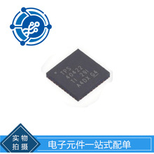 TPS40422RHAT VQFN-40-EP(6x6) ����Ԫ�����䵥  DC-DC��ԴоƬ