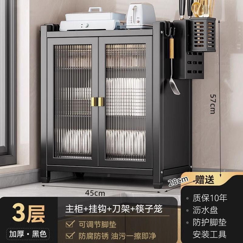 厨房碗碟收纳柜台面碗盘沥水防尘架家用餐具多层整理架碗筷置物架|undefined