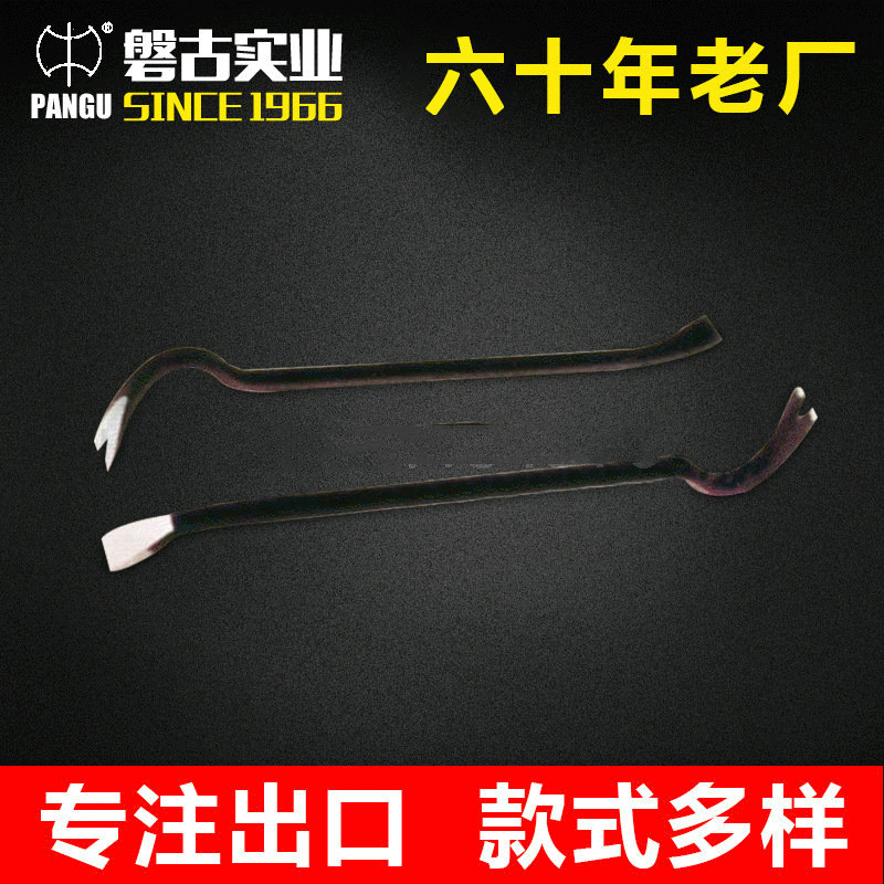 六角钢起钉器拆木箱修补车胎撬杠撬棒撬棍 五金工具制品