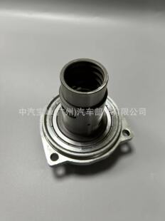 Steering Gear bearing C7