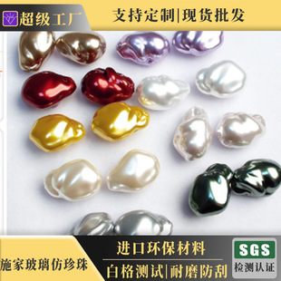 �S�����lֱ���������Ʒ�|���ΰ����������ë���diy�Ʒ���