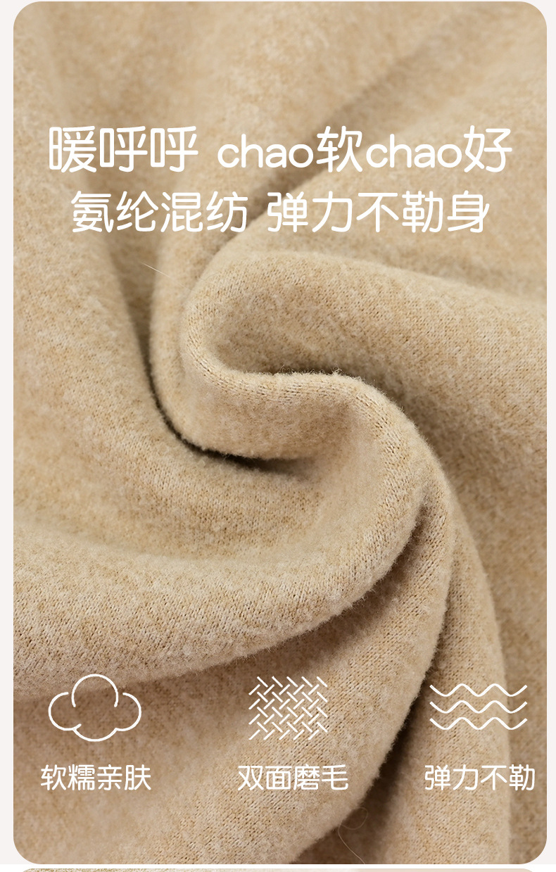 详情页_06