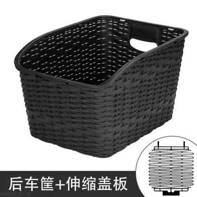 Basket Cover Bicycle Rack — Elektromobil üçün bamper qoruyucu yastıqlar