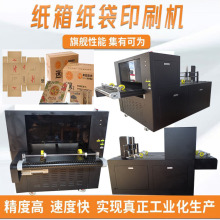 S12oonepassaӡˢCȫԄӇīӡCO