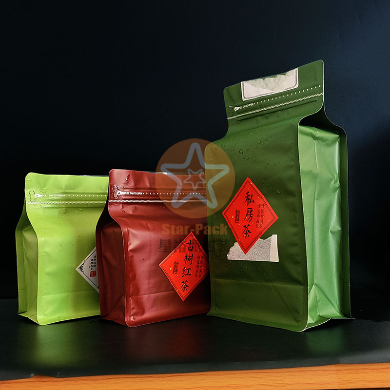 现货通用八边封茶叶铝箔袋自立自封食品袋