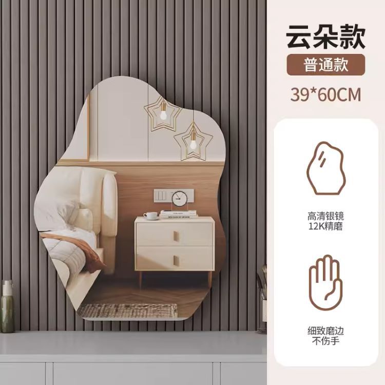 Espejo de maquillaje LED inteligente de la nube colgado en la pared dormitorio mirillo de vestuario colgado en la pared con lámpara luminosa espejo de vestuario