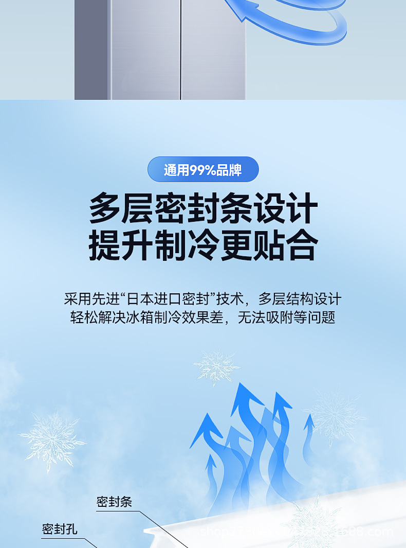详情图片_09.jpg