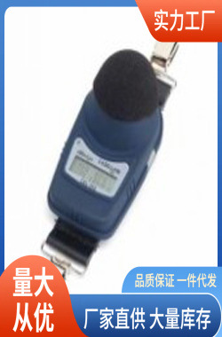 CEL-350噪音计casella方便固定在肩膀上分贝仪CEL350