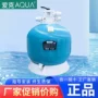一体多向控制水循环过滤砂缸