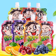 �����S��������������ˬˮ��ζ��֭����������˹��W�tС��ʳ���l