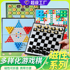 メーカー現物磁石折り畳み携帯囲碁五子将棋チェスチェスチェスチェスチェス