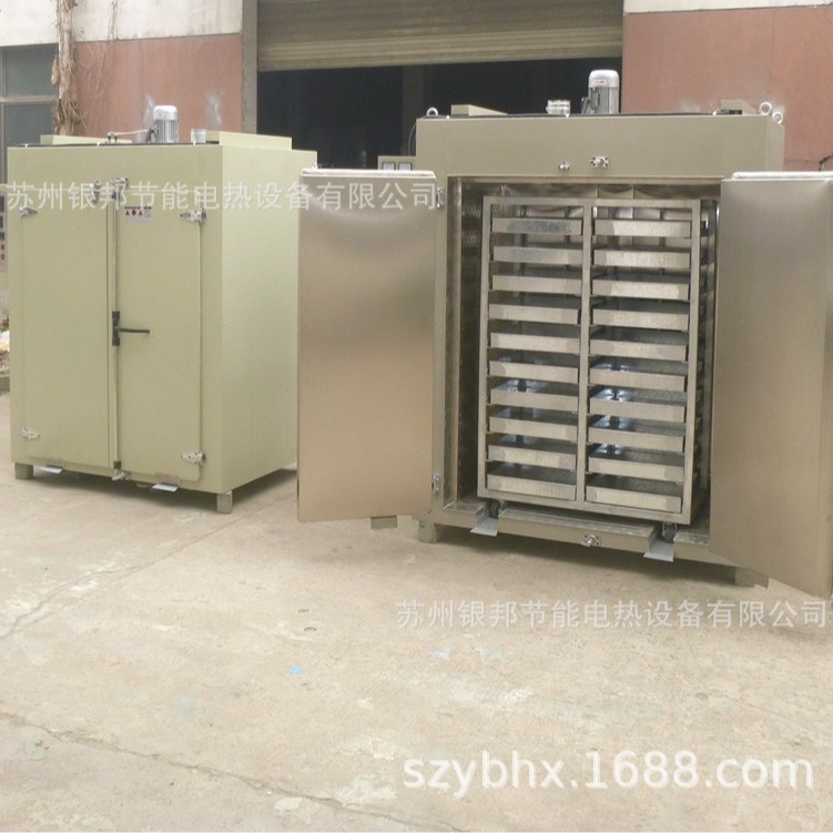 推车式除氢烘箱 电镀行业专用去氢烤箱 300度热风循环螺丝去氢炉