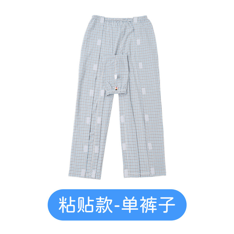 着脱が簡単な看護服、骨折患者の手術後の麻痺、寝たきり高齢者用の長袖病院服、鍼治療服、純綿の春秋|undefined