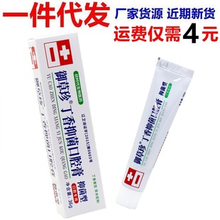�����䶡���ǻ��36g/֧�������l�t�[�o�����X�������־��Ϳ����t