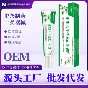 ʷ����ș�ؽM�˸ɔ_��a-2b������˽���o��˽̎�־����20�˱�y�b