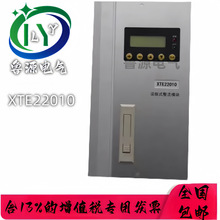 Ոhr ģKXTE22010CʽģKܸl_PԴ