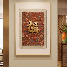 ʽbP͏dȸ֒쮋߼2025¿T쮋